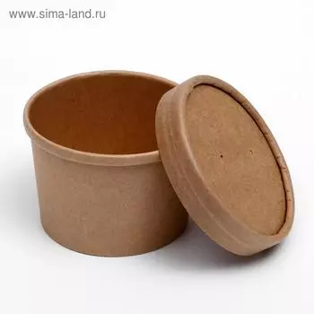 Супница крафт, 0,23 л