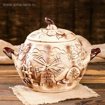 Супница "Лепка", 3 л