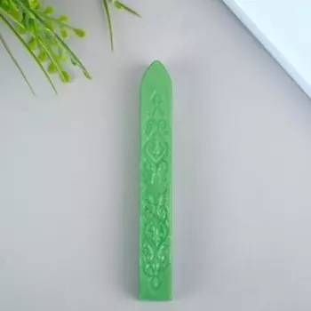 Сургуч для печати «Бирюзовый»