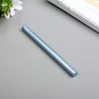 Сургуч для печати «Холодный голубой» 13.21.1 см