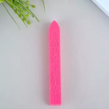 Сургуч для печати "Розовый"