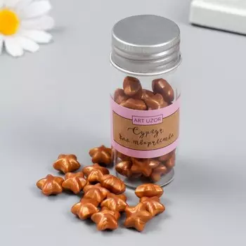 Сургуч в гранулах в баночке "Звёздочки" медный перламутр 16 гр 7х3х3 см