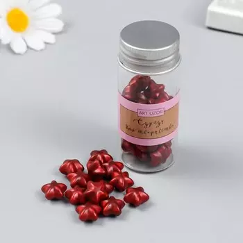 Сургуч в гранулах в баночке "Звёздочки" винный перламутр 16 гр 7х3х3 см