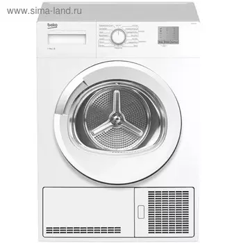 Сушильная машина BEKO DU 7111 GAW, класс В, 15 программ, до 7 кг, белая