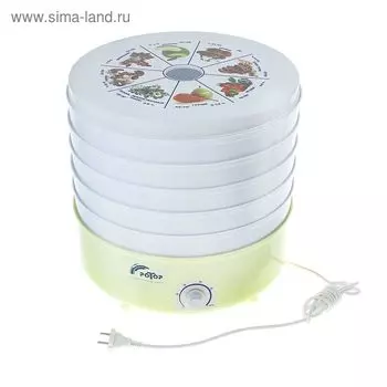 Сушилка для овощей и фруктов "Ротор" СШ-002, 520 Вт, 5 ярусов, 20 л, бело-жёлтая