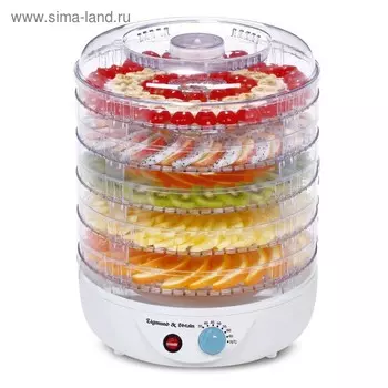 Сушилка для овощей и фруктов Zigmund & Shtain ZFD-400, 500 Вт, 5 ярусов, белая