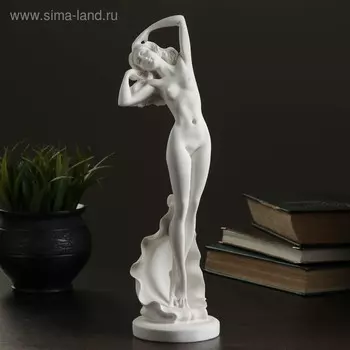 Сувенир "Афродита II" 31см