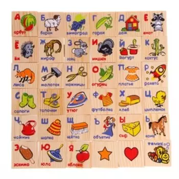 Сувенир " Азбука" набор на магнитах, 36 дет. МАГ 02