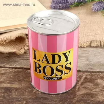Сувенир банка "Lady boss" внутри: женские носки 10х7,3х7,3 см