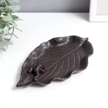 Фигурка-подставка для мелочей «Лягушка на листе», чугун, 11911 см