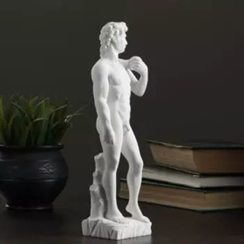 Сувенир "Давид" 27см