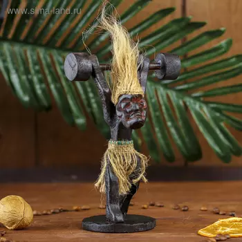 Сувенир «Абориген-штангист», 30 см, дерево