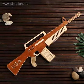 Сувенир деревянный автомат "М16", 5818 см