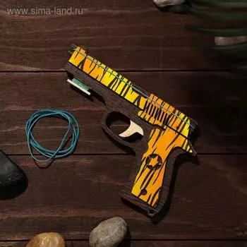 Деревянное оружие «Резинкострел, жёлтые линии» + 4 резинки