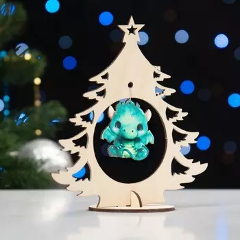 Сувенир "Дракон. Ёлочка", дерево, 15х14 см