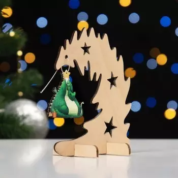 Сувенир "Ёлка с драконом" изогнутая, 13х11 см