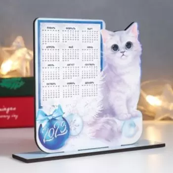 Сувенир календарь "Белая кошечка" 14х12 см