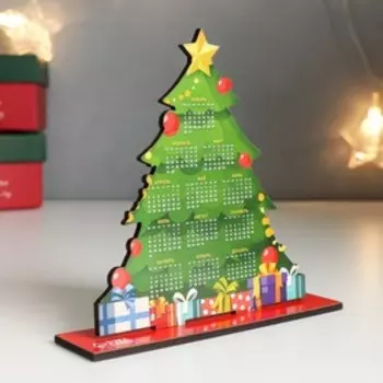 Сувенир календарь "Ёлка" 13х10 см