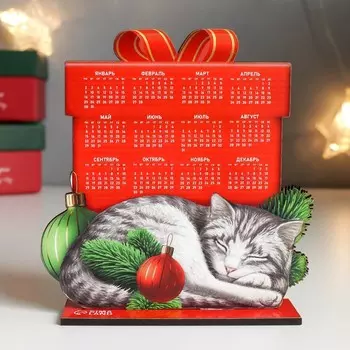 Сувенир календарь "Кот" 11х12 см