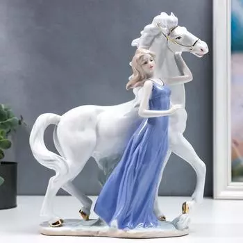 Сувенир керамика "Девушка с белоснежным конём" 30 см