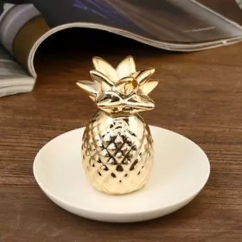 Сувенир керамика подставка под кольца "Ананас" золото 7х10х10 см