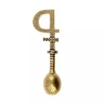 Сувенир "Кошельковая ложка-загребушка рубль"