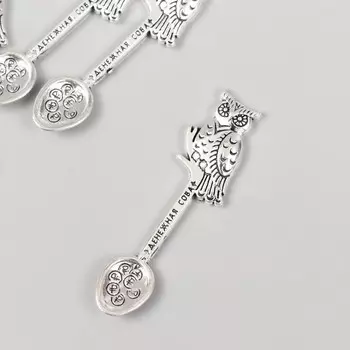 Сувенир кошельковый металл "Денежная сова" 1,4х5 см