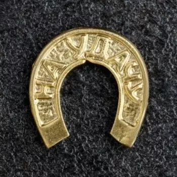 Сувенир кошельковый "Подкова на счастье", олово