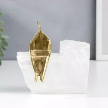 Сувенир латунь, кварц "Абстракция. Человек в плаще, сидит на горе" 13х7х15 см