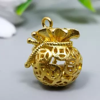 Сувенир латунь "Мешок для денег" резной 1,8х1,5 см