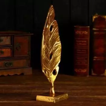 Сувенир «Листик», 16835 см, алюминий