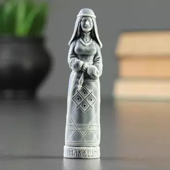 Фигурка «Макошь», 12 см