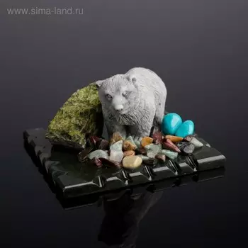 Сувенир" Медведь стоящий", змеевик, мрамор
