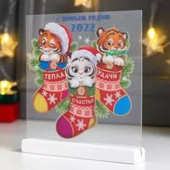 Сувенир настольный "Тигрята" 20х21х3 см