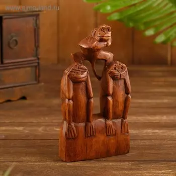 Сувенир "Обезьянки" дерево 12х4х20 см