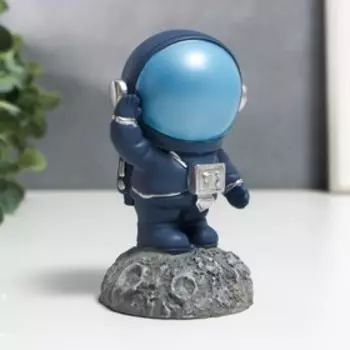 Сувенир полистоун "Астронавт на луне" серый 11,5х6,5х6,5 см