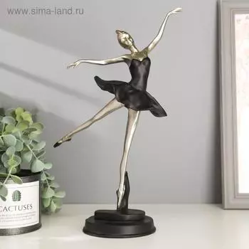 Сувенир полистоун "Балетное па, чёрная пачка" 31х10х10,8 см