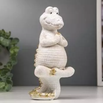 Сувенир полистоун "Бело-золотой крокодил, медитация" 19,5х14,5х7,5 см