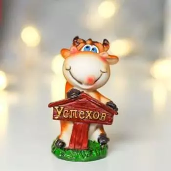 Сувенир полистоун "Бычок Сеня с табличкой Счастья/Успехов" МИКС 7,2х3,7х4,5 см
