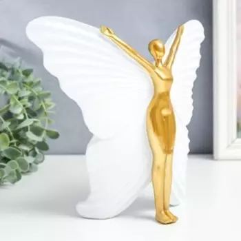 Сувенир полистоун "Девушка-бабочка" белый с золотом 25х8х20,5 см