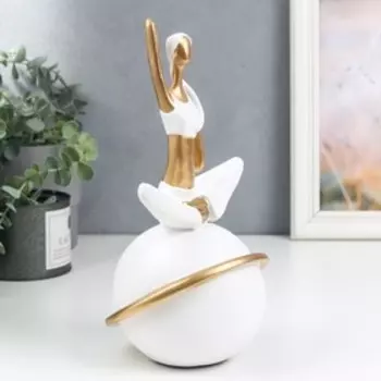 Сувенир полистоун "Девушка на шаре - йога" белый с золотом 30х12х15 см