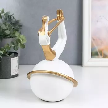 Сувенир полистоун "Девушка на шаре - йога мост" белый с золотом 25х17,5х13,5 см