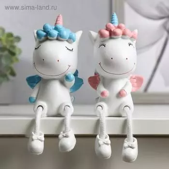 Сувенир полистоун "Единорог с длинными ножками" набор 2 шт 20х7х7,5 см