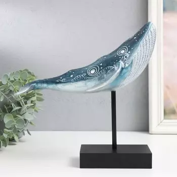 Сувенир полистоун "Голубой кит с узорами" 24,5х12х24 см
