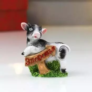 Сувенир полистоун "Корова пятнистая на лугу с указателем" МИКС 6,5х3х6 см