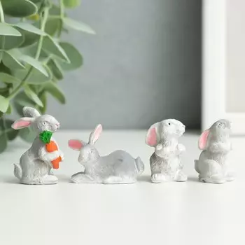 Сувенир полистоун "Кролик - малыш" МИКС 2,5х2х3 см