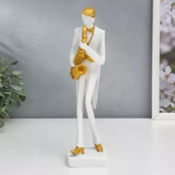 Сувенир полистоун музыкант "Саксофонист" белый с золотом 25,5х4х5 см