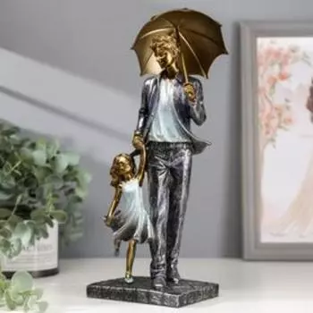 Сувенир полистоун "Папа с дочкой на прогулке под зонтом" синий 28х11х8 см