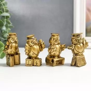 Сувенир полистоун под бронзу "Учёные совушки" набор 4 шт 6х2,5х4 см