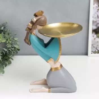 Сувенир полистоун подставка "Девушка в африканском наряде" бежево-голубой 35х12х23 см